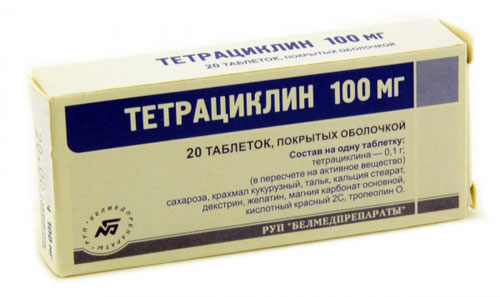 Таблетки Тетрациклин 100 мг 20 штук