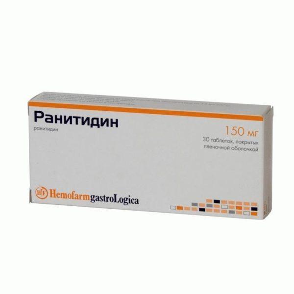 Препарат Ранитидин способствует восстановлению нормального pH-баланса в желудке