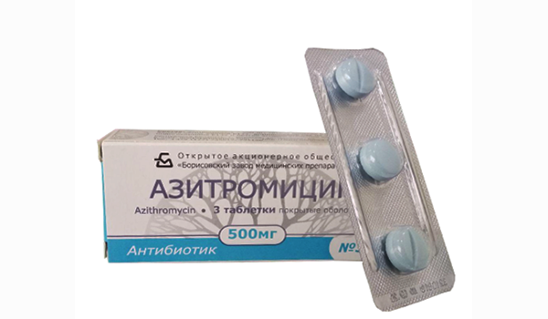 Таблетки Азитромицин — инструкция по применению