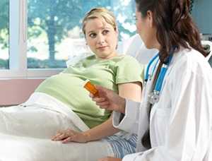 Симптомы холецистита при беременности